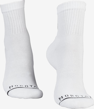MOROTAI Athletic Socks in White: front