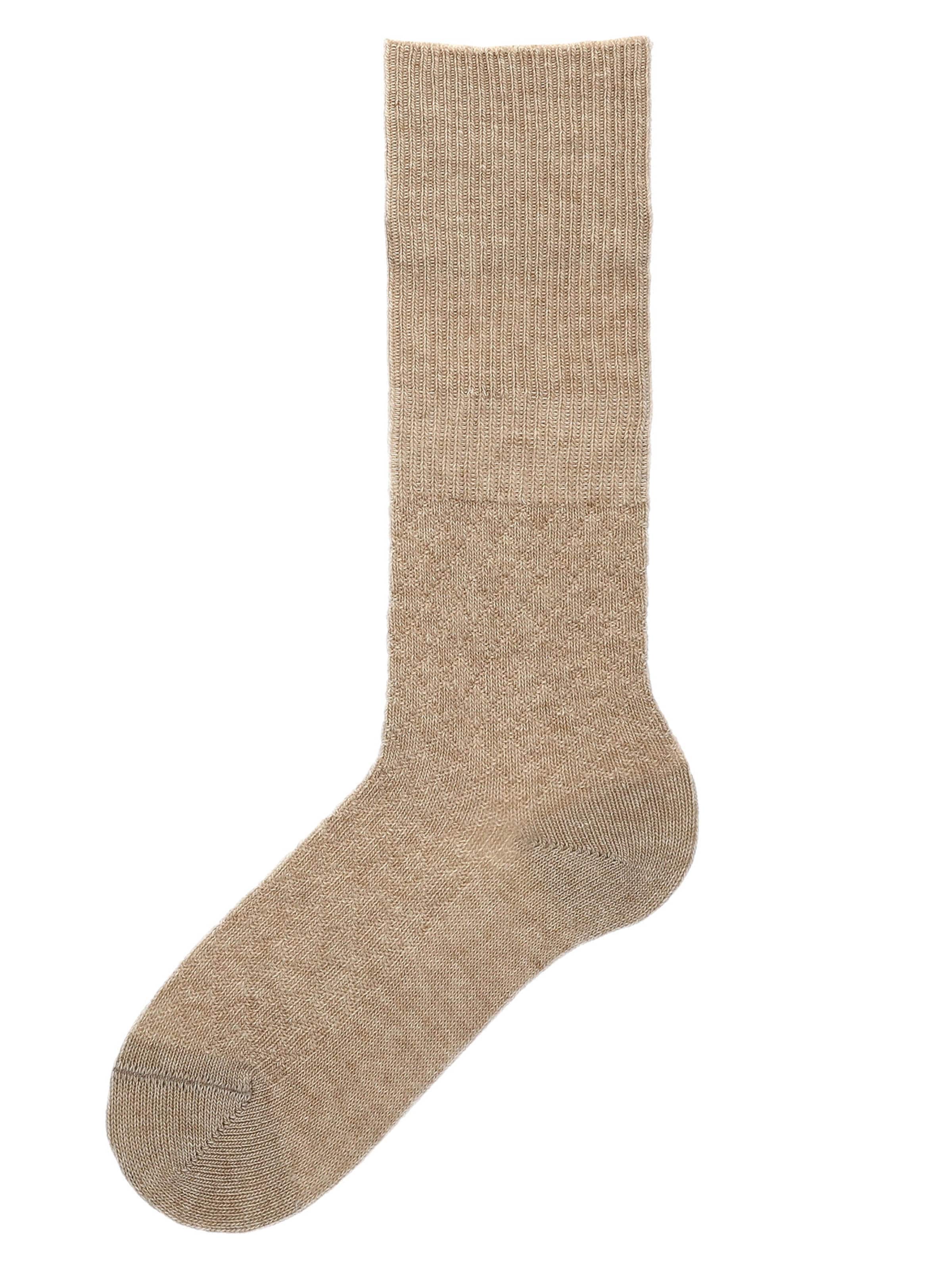 KUNERT Socken 'Business Graphic' in Beige: Vorderseite