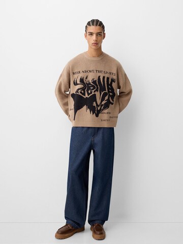 Bershka Pullover i beige