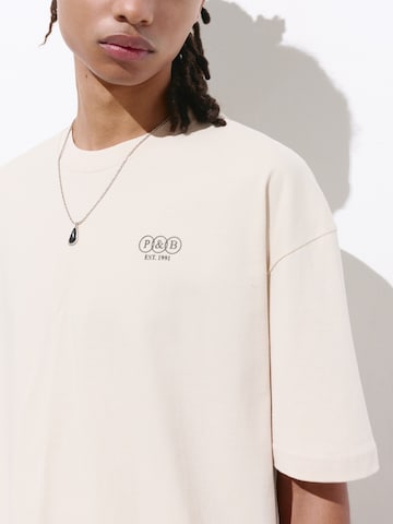 Pull&Bear Tričko 'LOVE YOURSELF' - Béžová