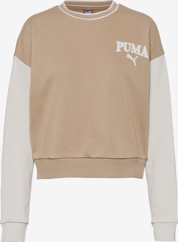 PUMA Sweatshirt 'Squad' in Beige: predná strana