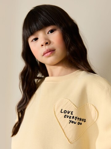 Next Комплект в синьо