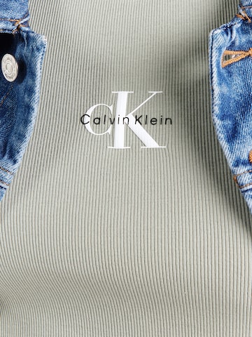 Calvin Klein Jeans Tričko - Béžová