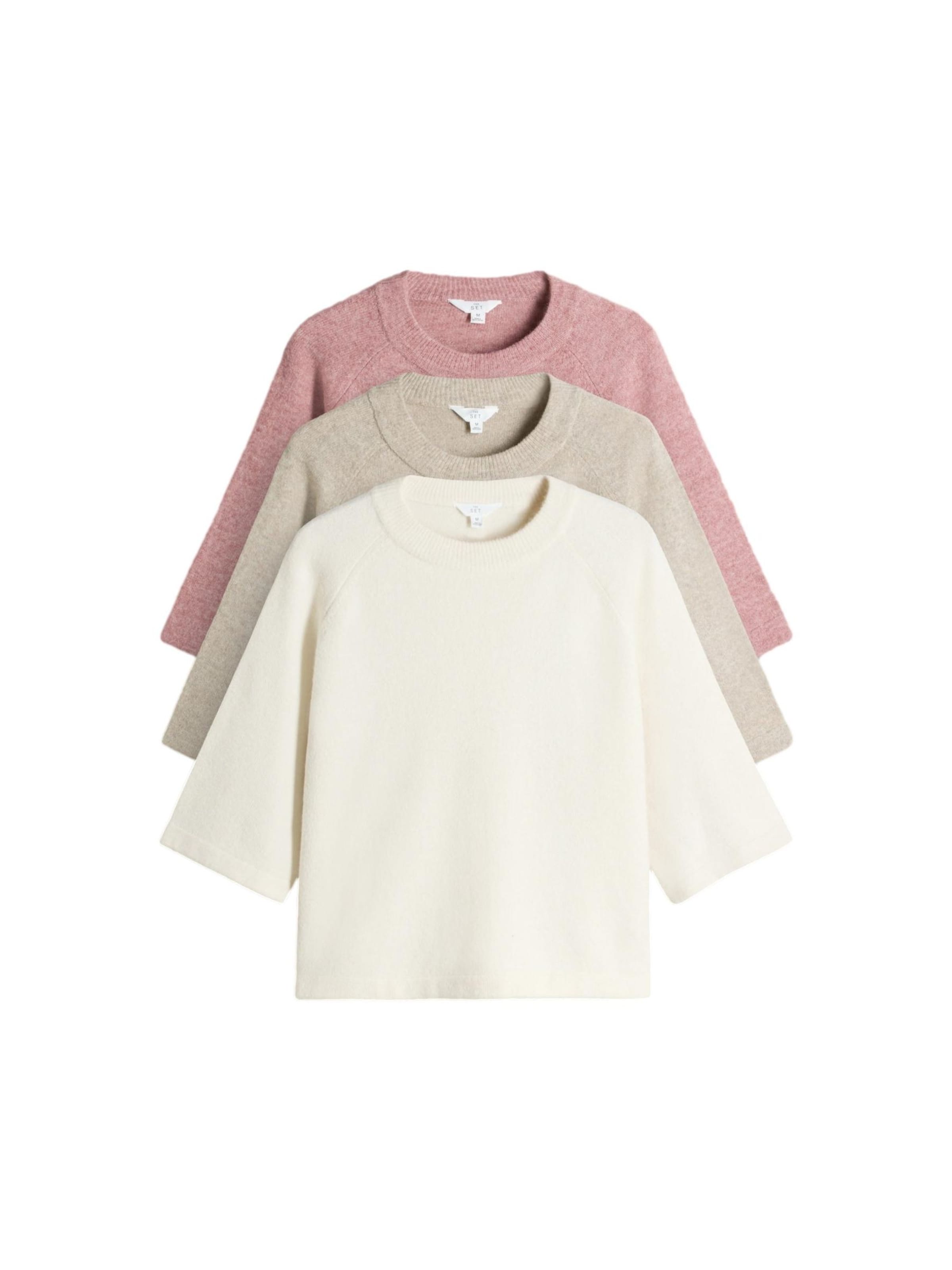 The Set Μπλουζάκι σε μπεζ: μπροστά