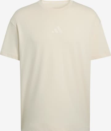 smėlio ADIDAS TERREX Sportiniai marškinėliai 'Multi': priekis