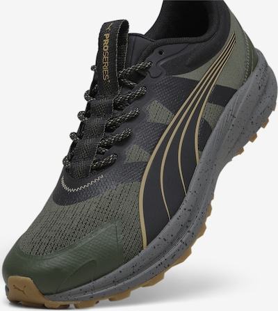 PUMA Loopschoen 'Redeem Pro' in de kleur Beige / Groen / Zwart, Productweergave