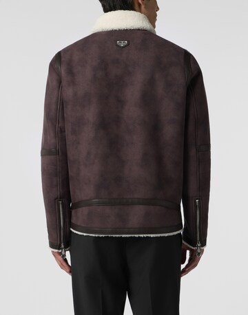 Giacca invernale di Philipp Plein in marrone