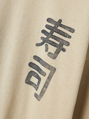T-Shirt 'NKMKane' NAME IT en beige
