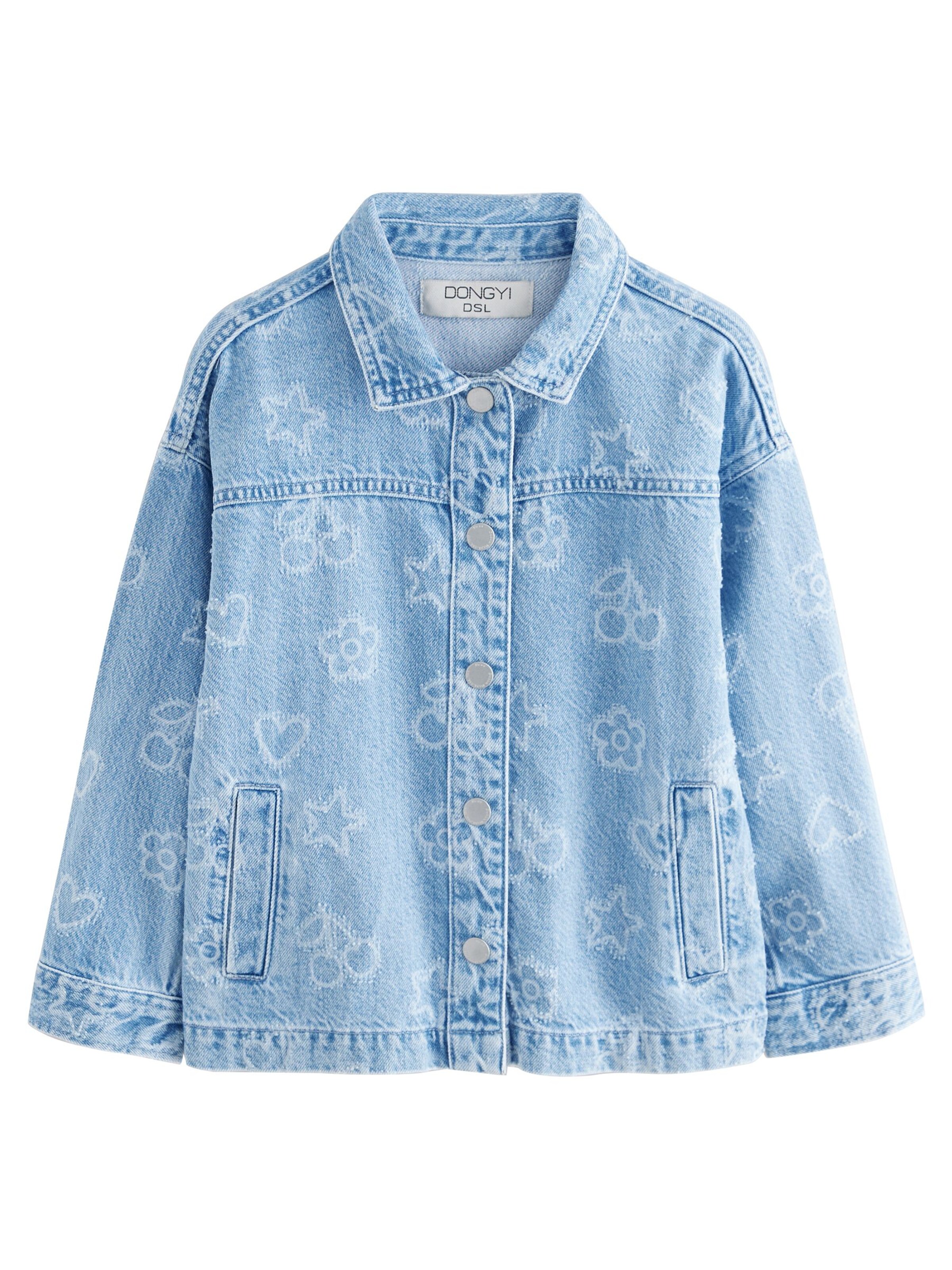 Next Демисезонная куртка в Синий: спереди