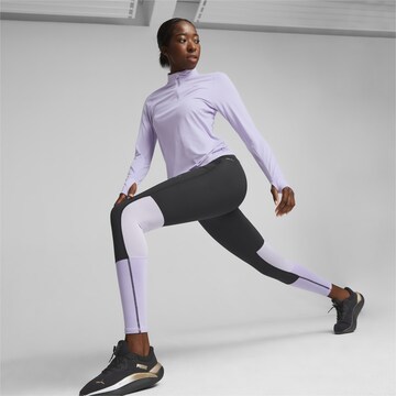 PUMA Skinny Fit Спортен панталон в лилав