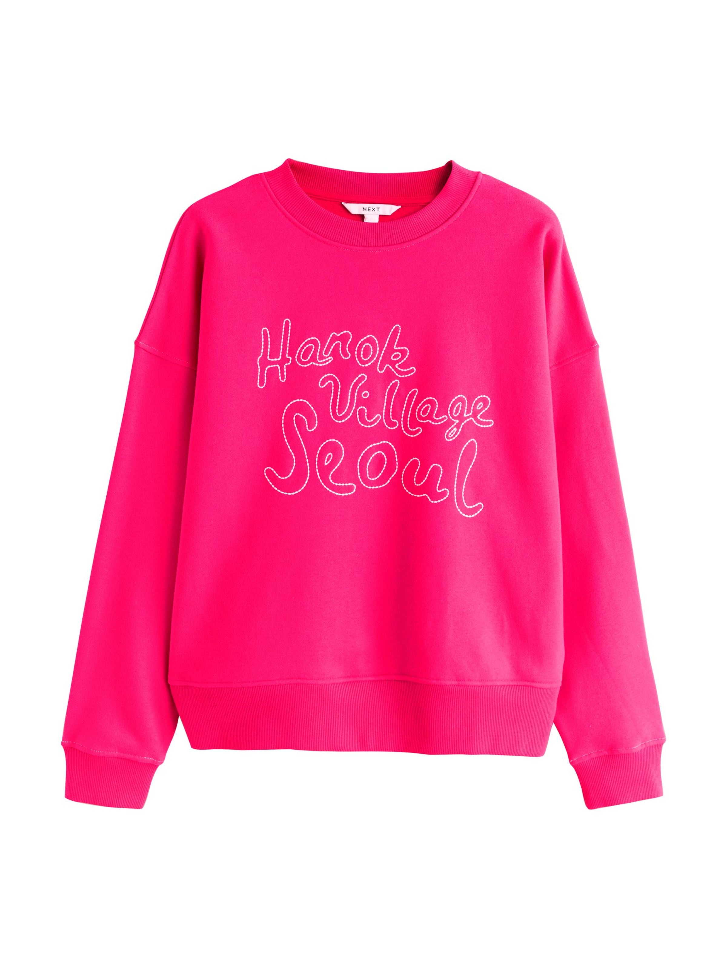 Next Tréning póló - rózsaszín: elől