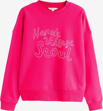 rožinė Next Megztinis be užsegimo: priekis