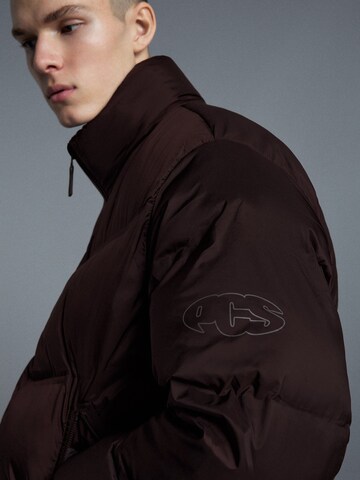 Bershka Winter jacket in Brown
