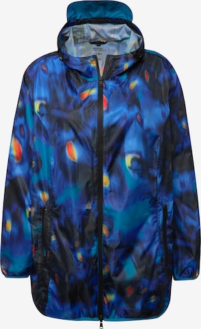 Ulla Popken Performance Jacket in Blue: front