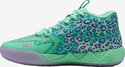 PUMA Urheilukengät 'MB.01 Alien Safari' värissä koboltinsininen / vihreä / lila / vaaleanpunainen, Tuotenäkymä