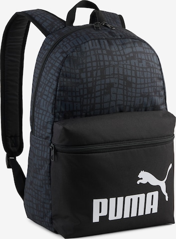 PUMA Backpack 'Phase' in Black: front