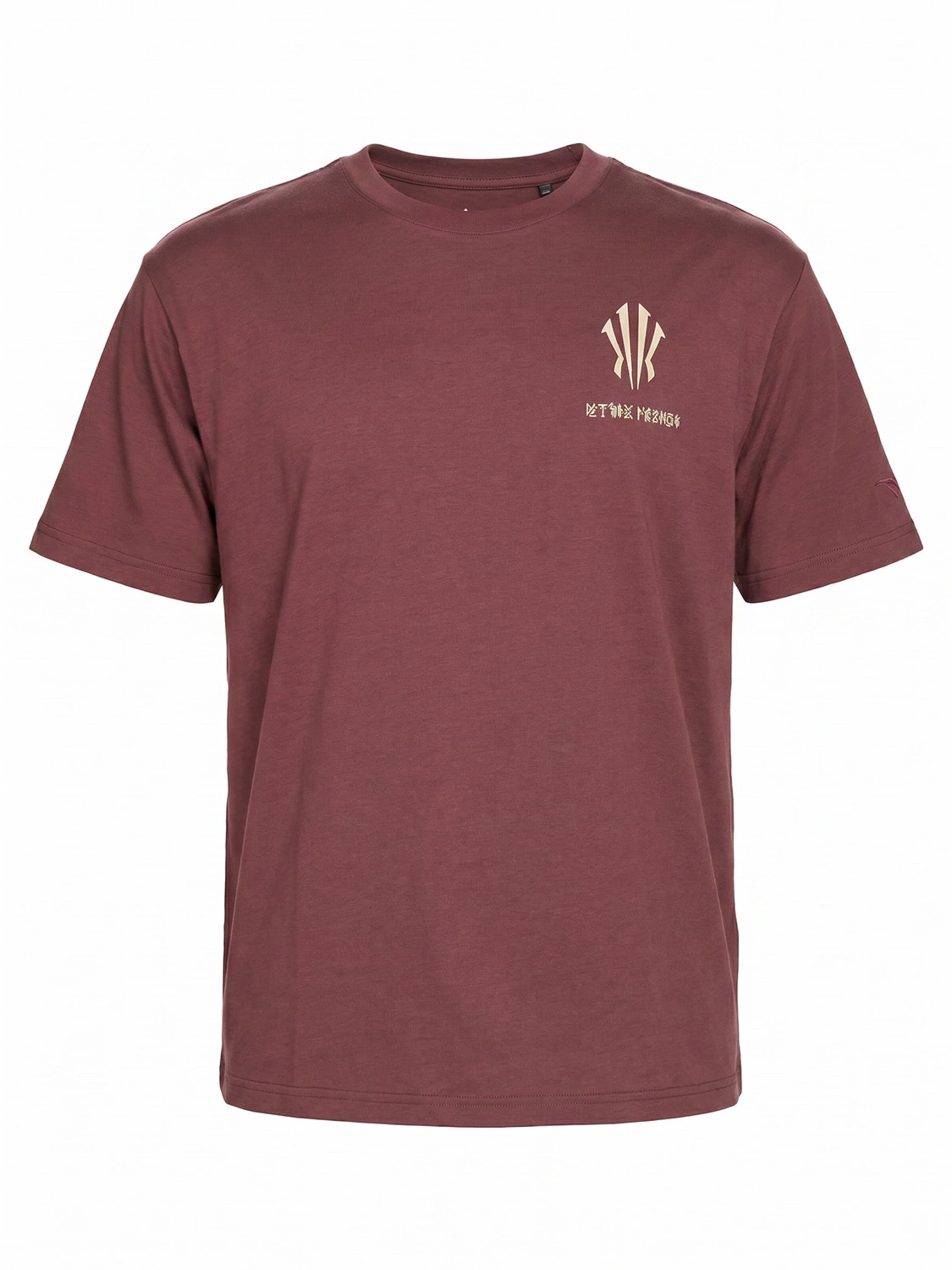 ANTA Shirt 'Anta KAI T-Shirt'‌‌‌‌ in Rot: Vorderseite