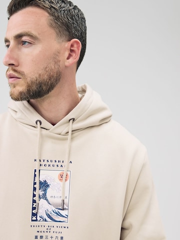 Next Sweatshirt in Beige