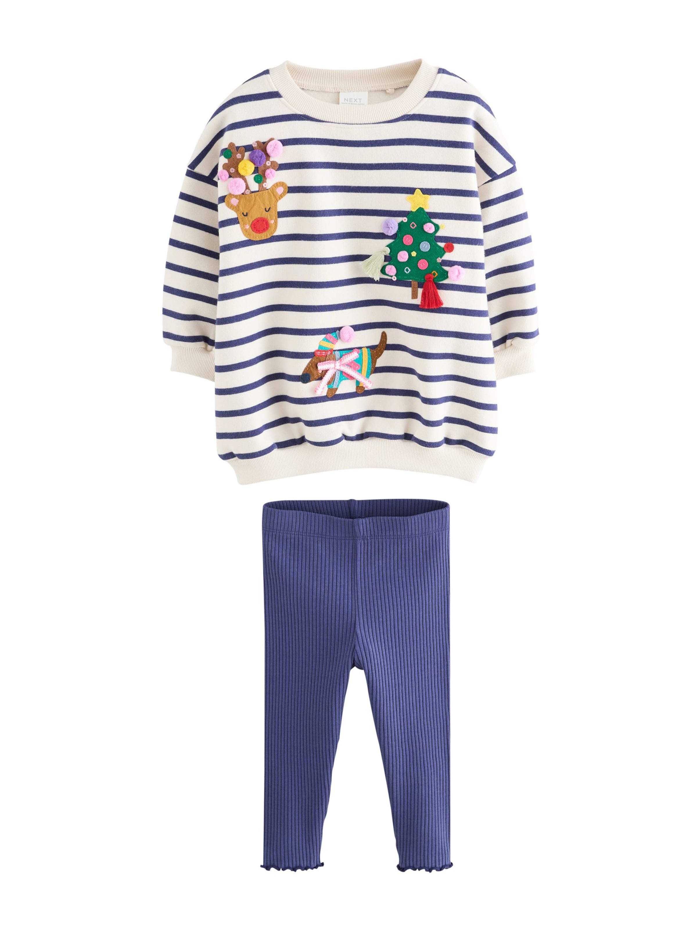 Next Σετ σε μπεζ: μπροστά