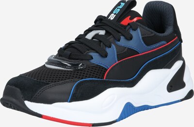 PUMA Baskets basses 'RS-2K' en bleu fumé / melon / noir / blanc, Vue avec produit