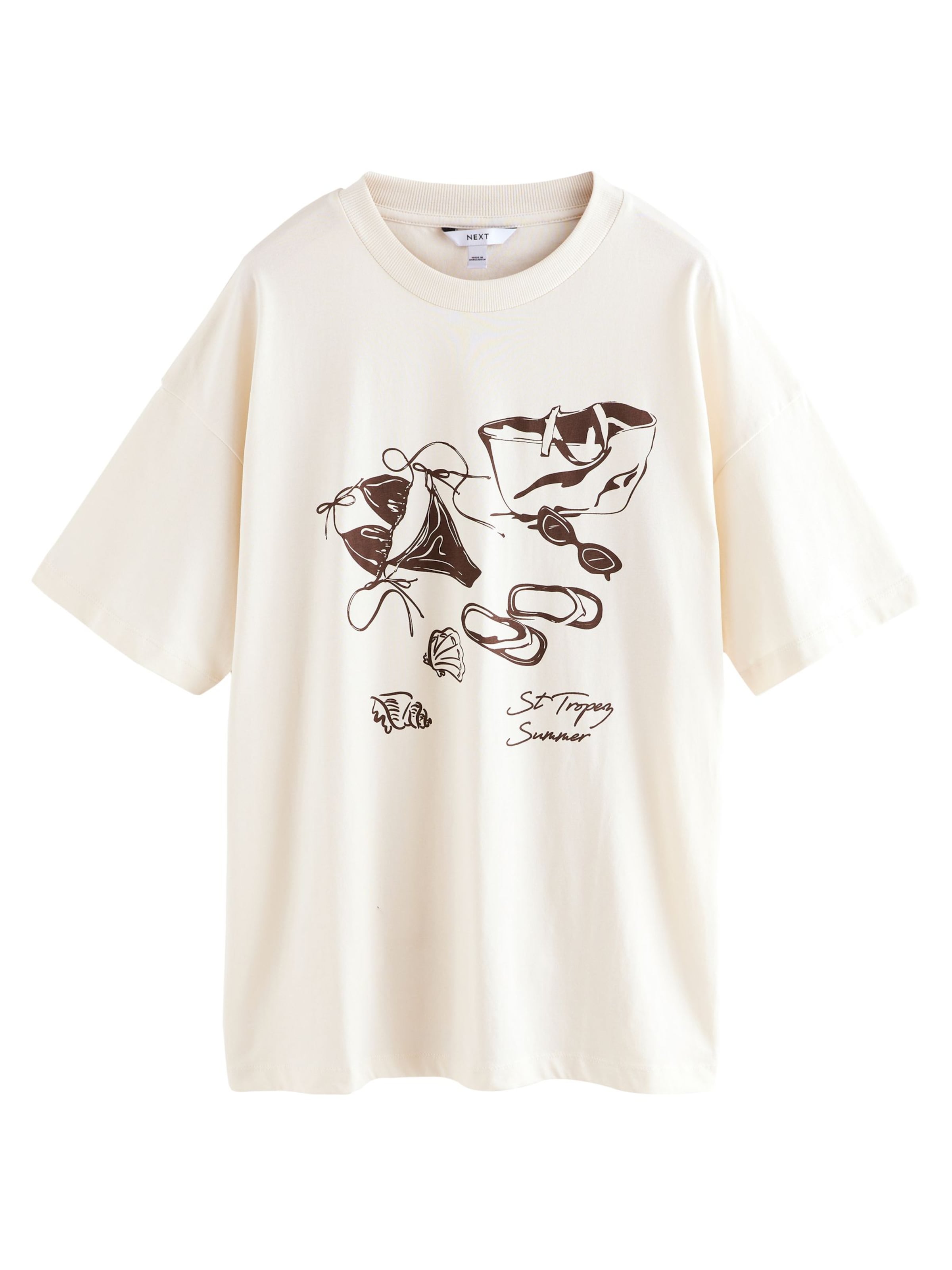 Next Μπλουζάκι σε μπεζ: μπροστά