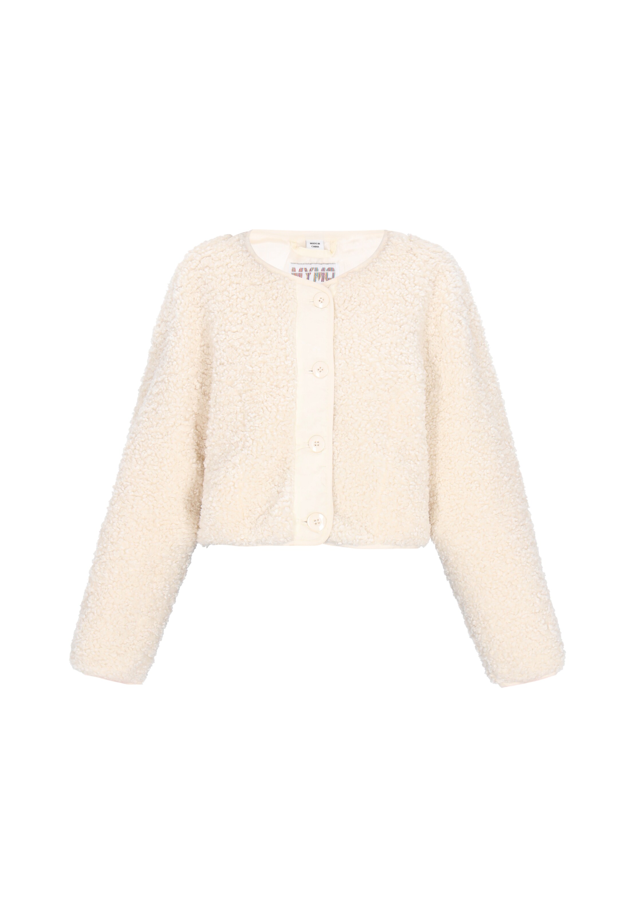 myMo ATHLSR Демисезонная куртка в Белый: спереди