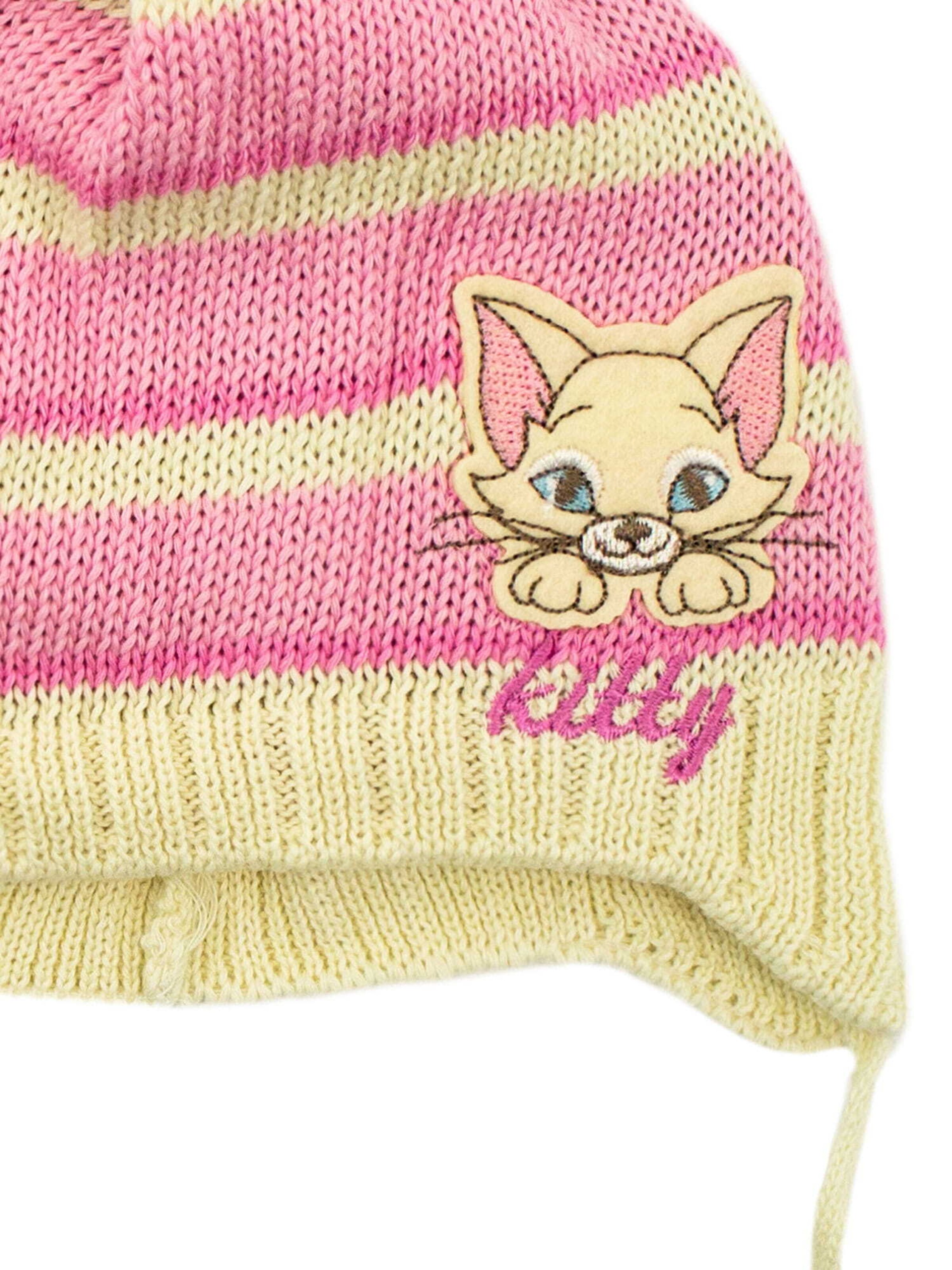 Aliap Beanie in Beige