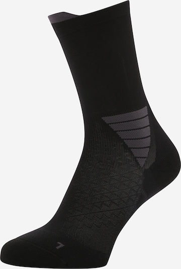ASICS Sportske čarape 'ELITE FUJITRAIL' u crna, Pregled proizvoda