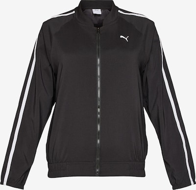 Džemperis treniruotėms 'FLORAL RIBBON' iš PUMA, spalva – juoda / balta, Prekių apžvalga
