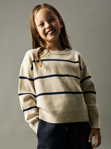 NAME IT Pullover in Beige