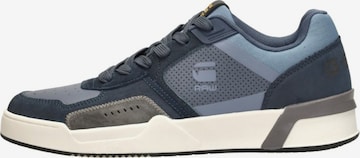 G-STAR Sneaker low 'Carrick Cup Low M' in Blau: Vorderseite
