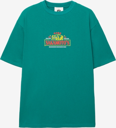 Pull&Bear Paita värissä keltainen / smaragdi / punainen / valkoinen, Tuotenäkymä