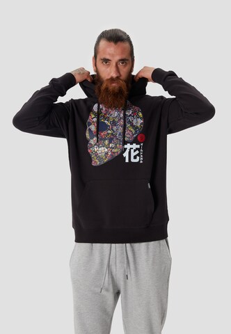 Oldskull Sweatshirt in Black: front