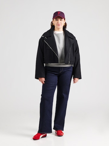 Vero Moda Curve Collegepaita 'VMCTRINA' värissä harmaa