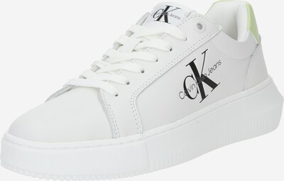 Calvin Klein Jeans Σνίκερ χαμηλό σε σκούρο γκρι / μήλο / μαύρο / λευκό, Άποψη προϊόντος