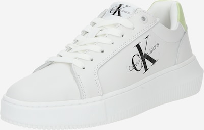 Calvin Klein Jeans Σνίκερ χαμηλό σε σκούρο γκρι / μήλο / μαύρο / λευκό, Άποψη προϊόντος