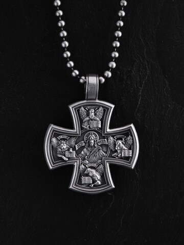 REYTEL Anhänger 'MARK LUKE JOHN FOUR EVANGELISTS' in Silber