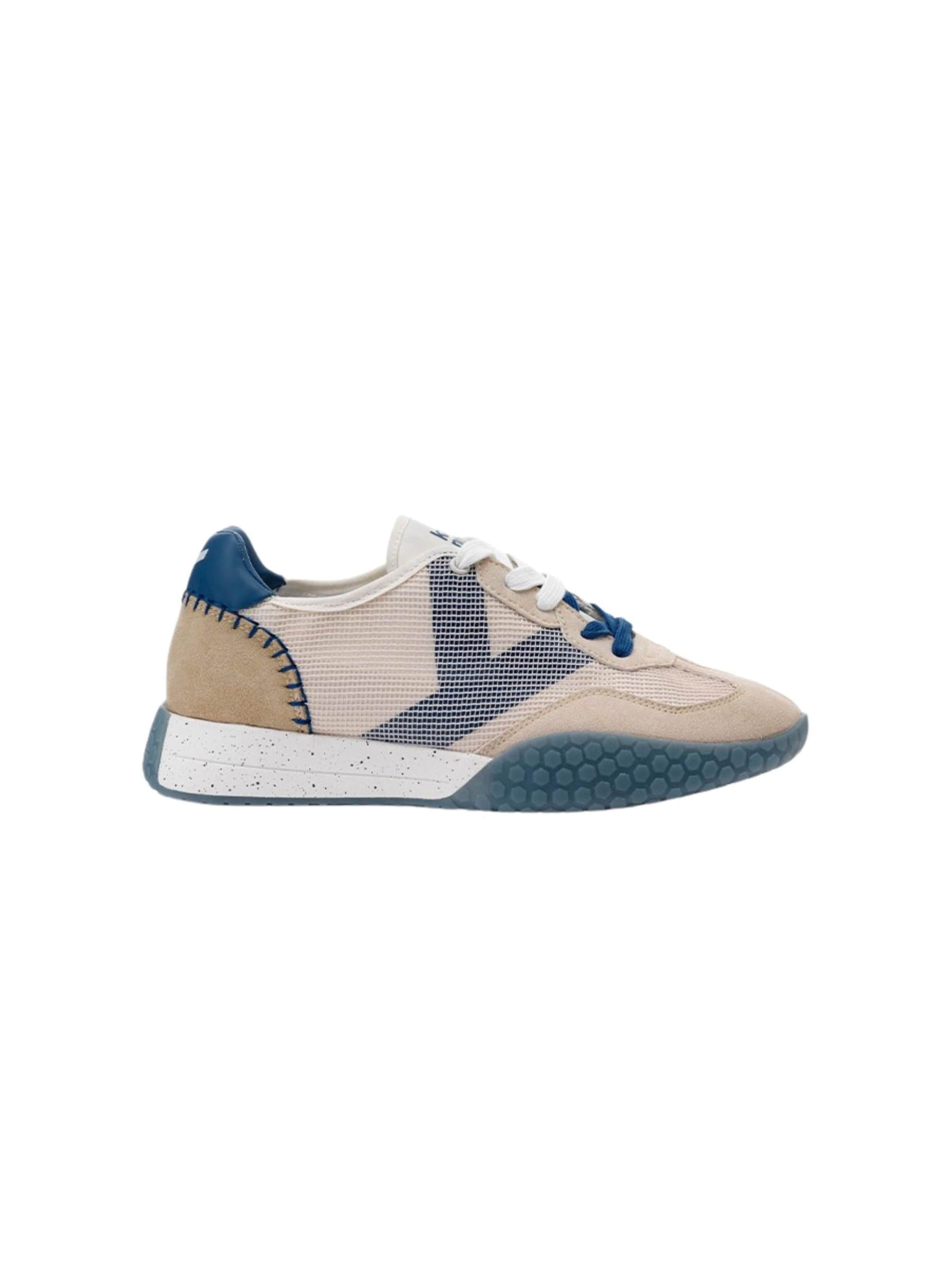 KEH NOO Schnürschuh‌‌‌‌ in Beige: Vorderseite