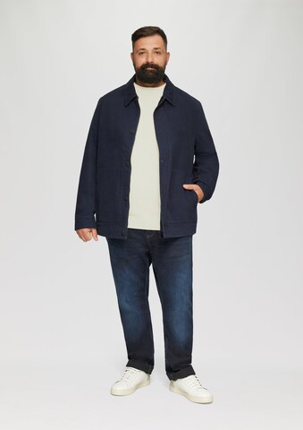 Pull-over s.Oliver en beige