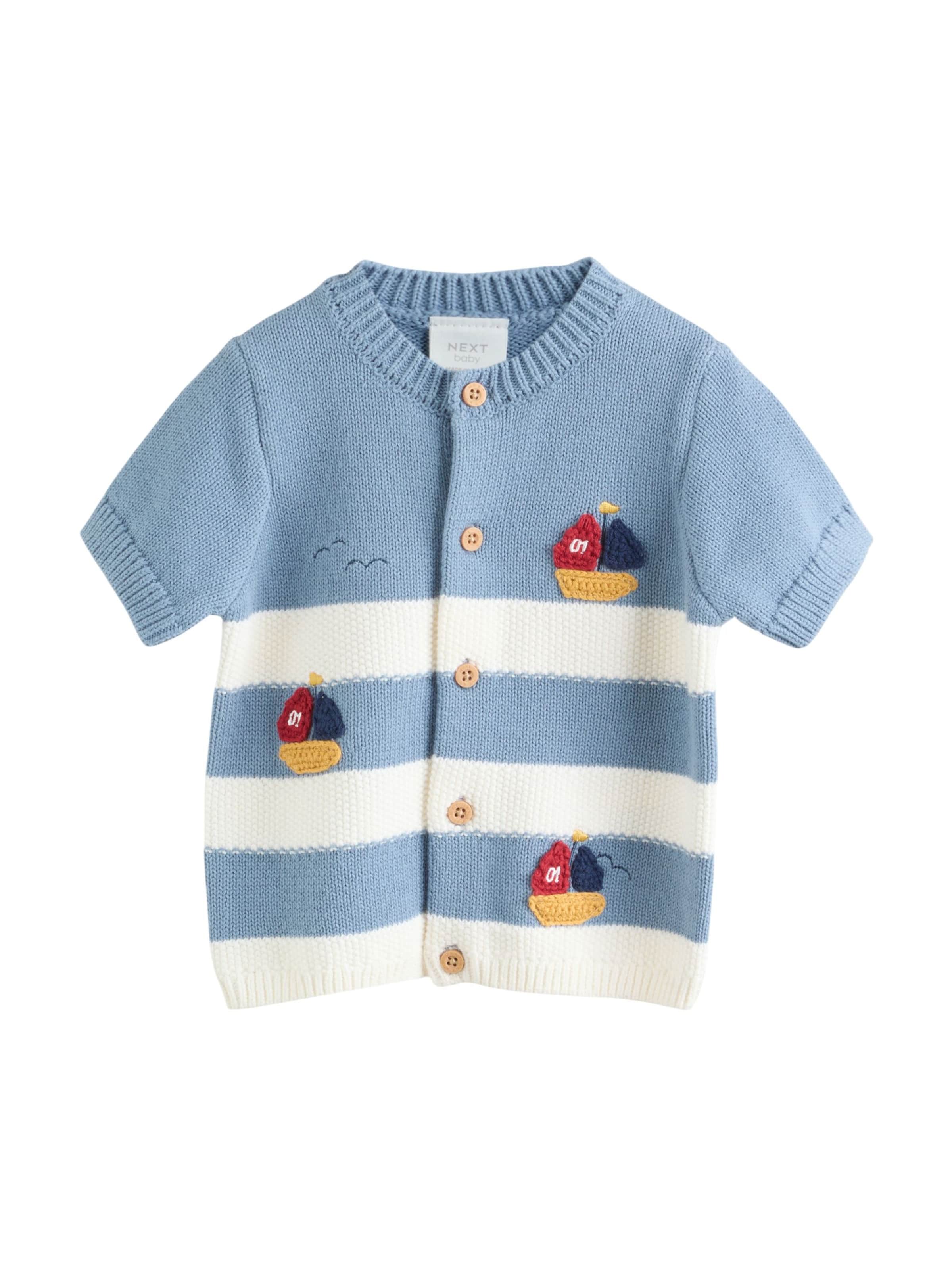 Next Комплект в Синий