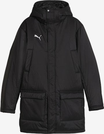 PUMA Urheilutakki värissä musta: etupuoli