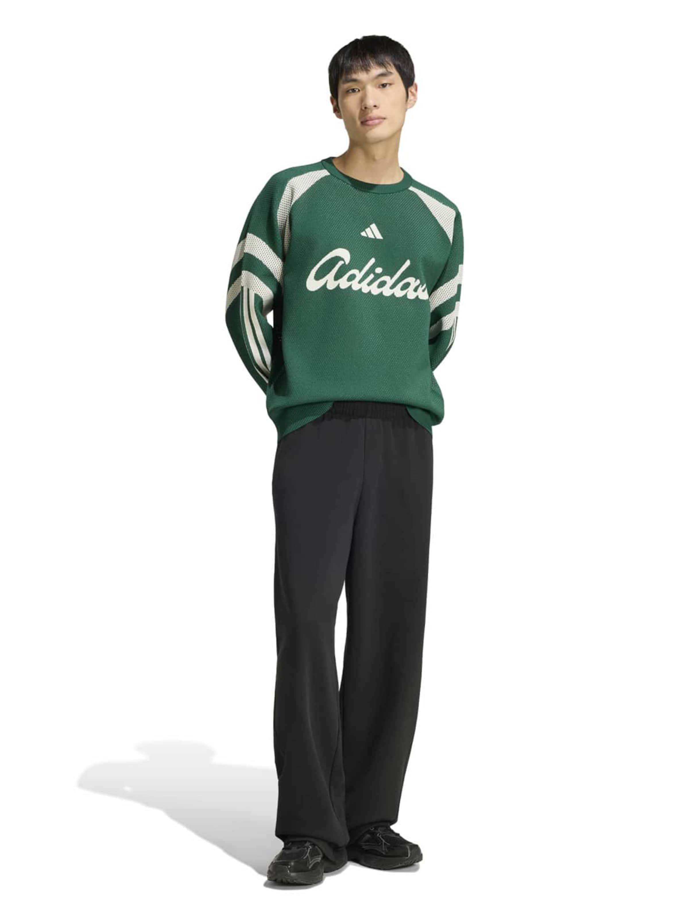 ADIDAS SPORTSWEARSportski pulover 'TIRO' - zelena boja