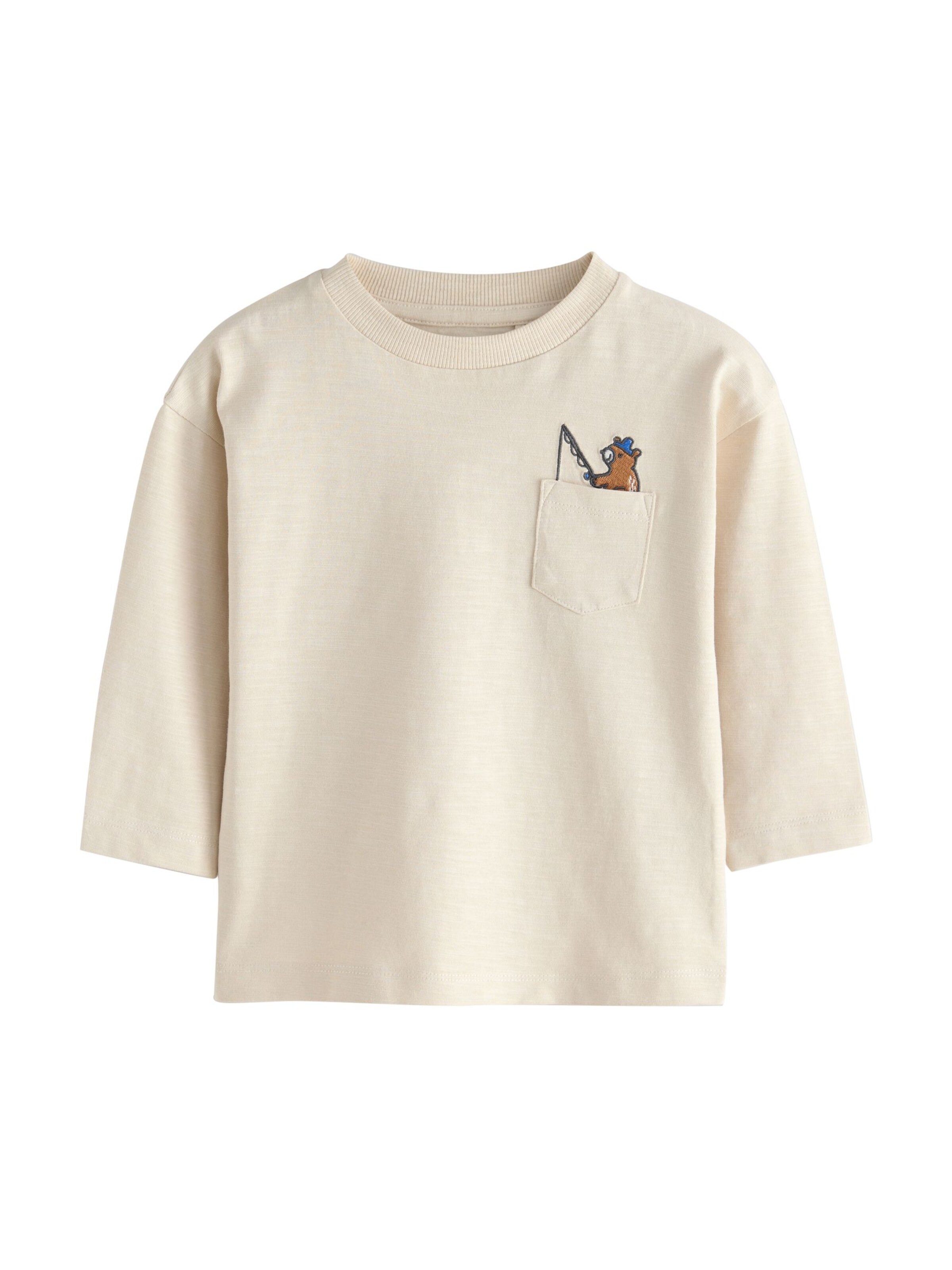 Next Majica | bež barva