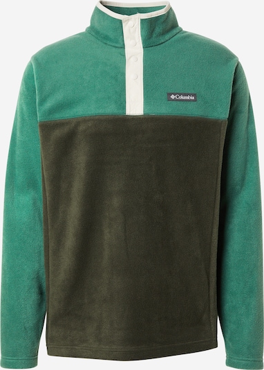 Sportinis megztinis 'Steens Mountain' iš COLUMBIA, spalva – alyvuogių spalva / nefrito spalva, Prekių apžvalga
