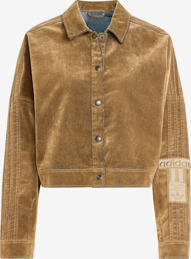 ADIDAS ORIGINALS Välikausitakki 'Adibreak' värissä beige / umbra, Tuotenäkymä