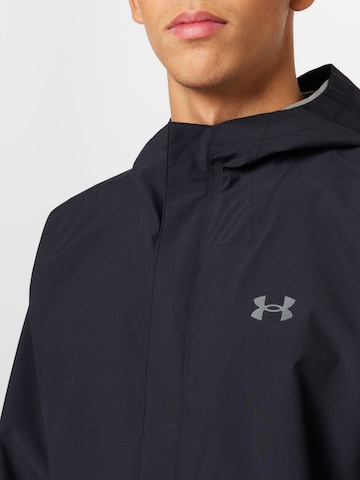 UNDER ARMOUR Sportjacke in Schwarz