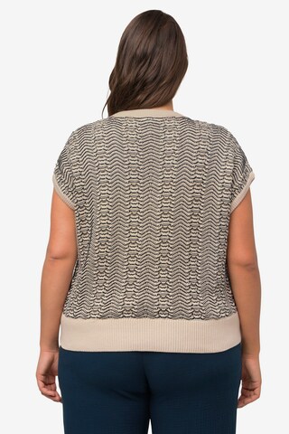 Pull-over Ulla Popken en beige