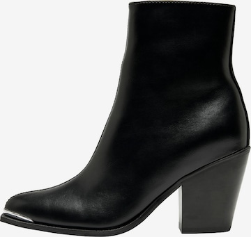 Bottines 'BLAKE' ONLY en noir : devant