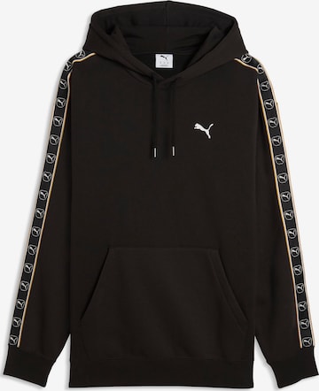 PUMA Sportsweatvest in Zwart: voorkant
