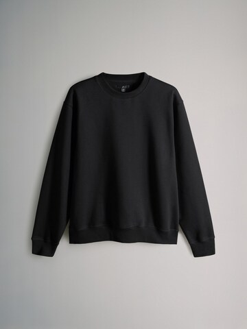 The Set Суичър в пъстро